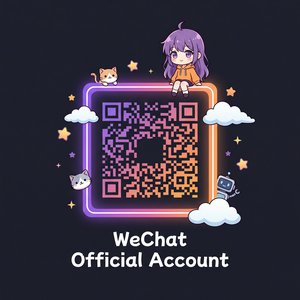 四虎公众号二维码